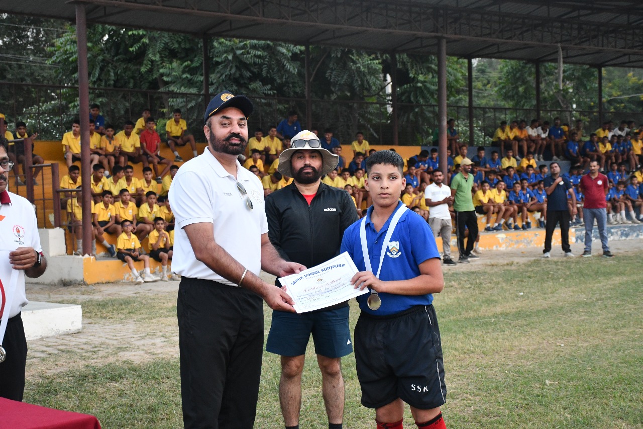 Holding House Football Tournament 2025