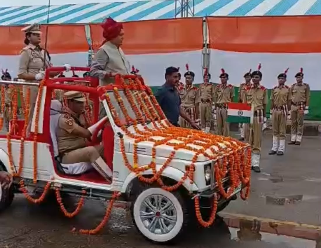 Kunjpura Cadets at the District Independence Day Parade