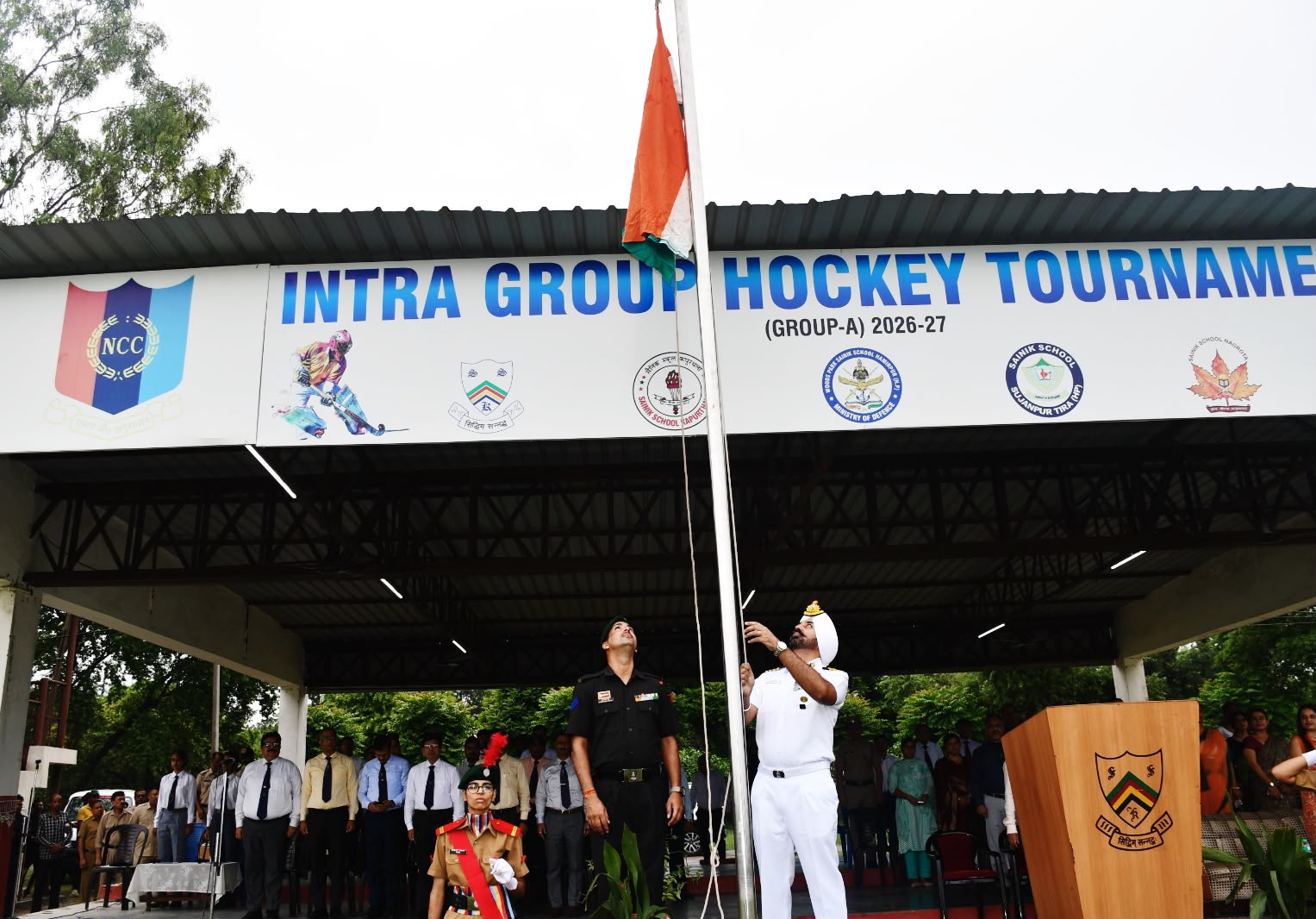  80TH INDEPENDENCE DAY CELEBRATED AT SAINIK SCHOOL KUNJPURA