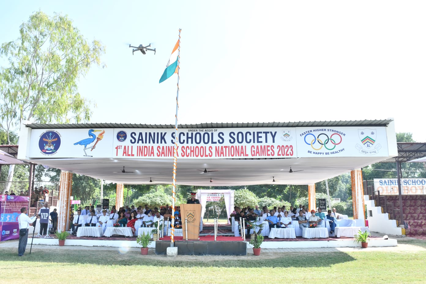1ST ALL INDIA SAINIK SCHOOLS NATIONAL GAMES-2023