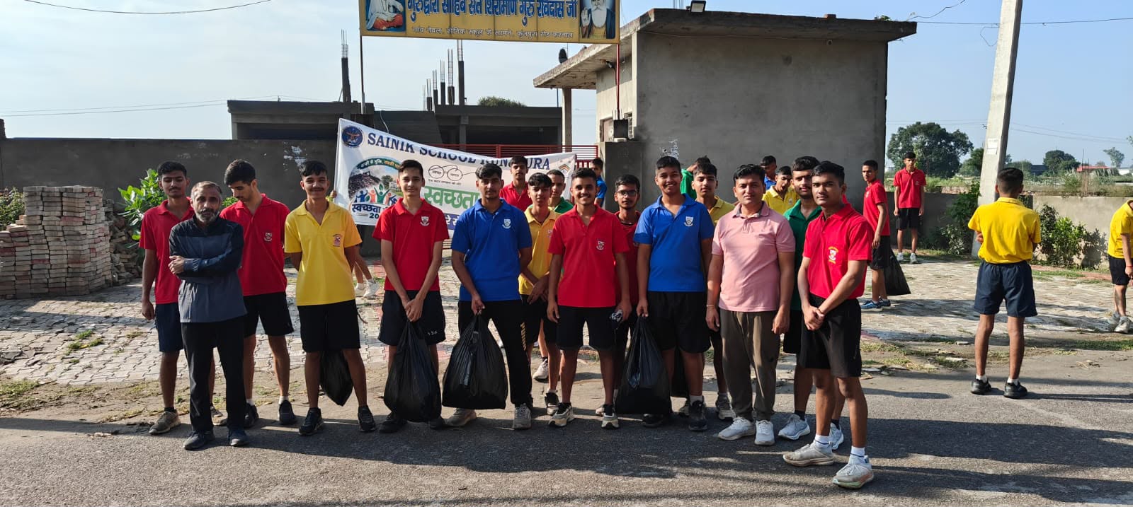 Swachhata Hi Sewa 2026 | Ek Din, Ek Ghanta, Ek Saath