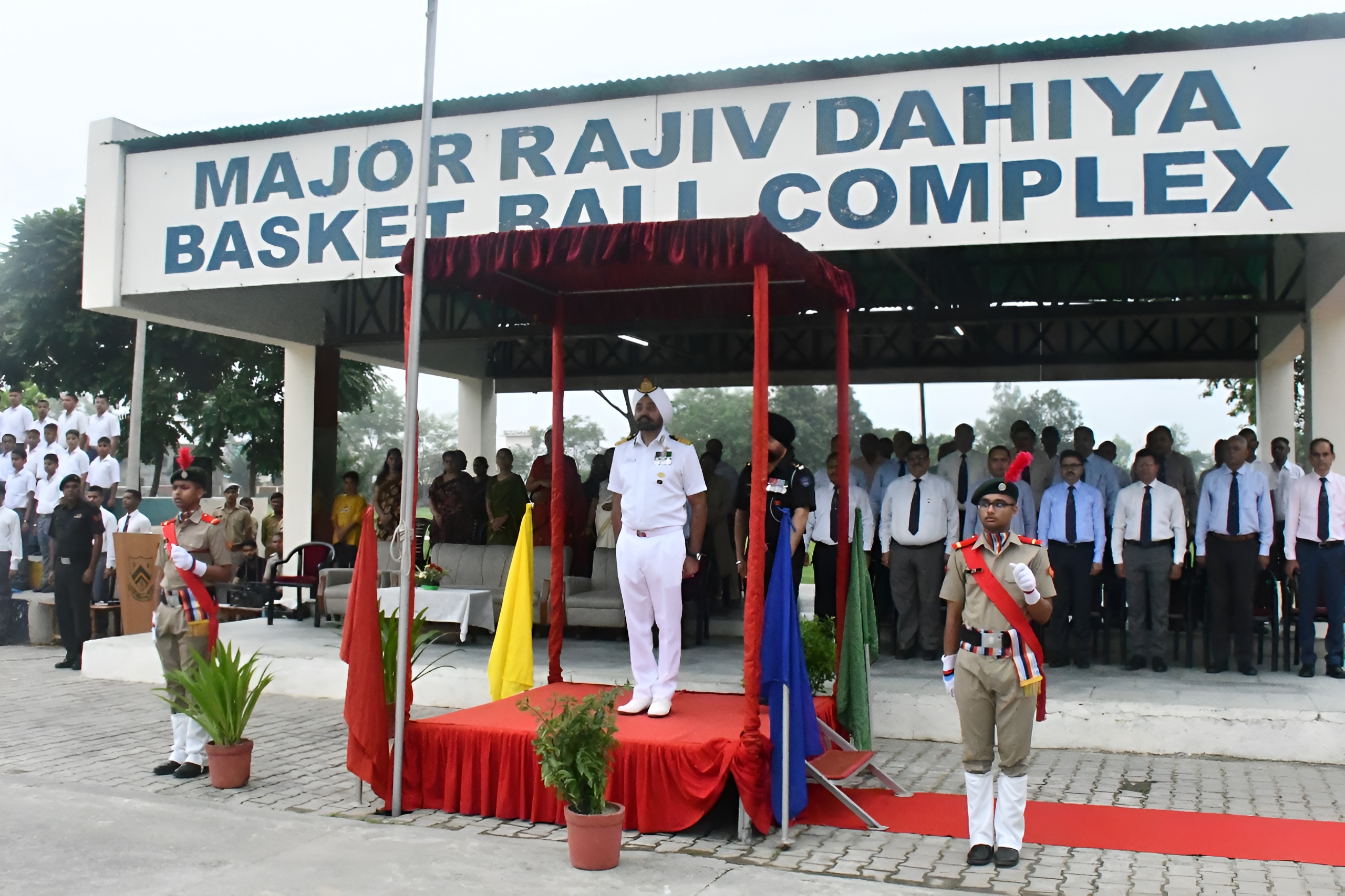 79th IndependenceDay