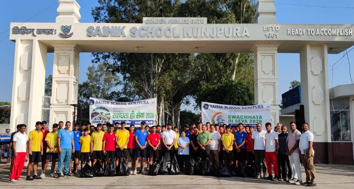 Swachhata Hi Sewa 2026 | Ek Din, Ek Ghanta, Ek Saath