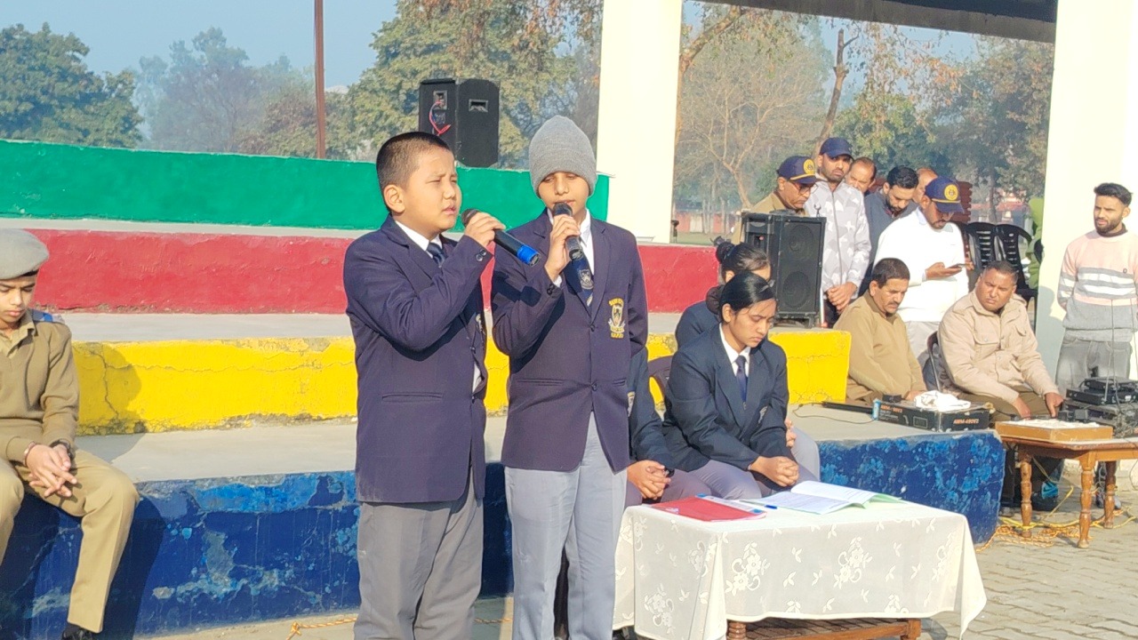 Republic Day Celebrations 2026