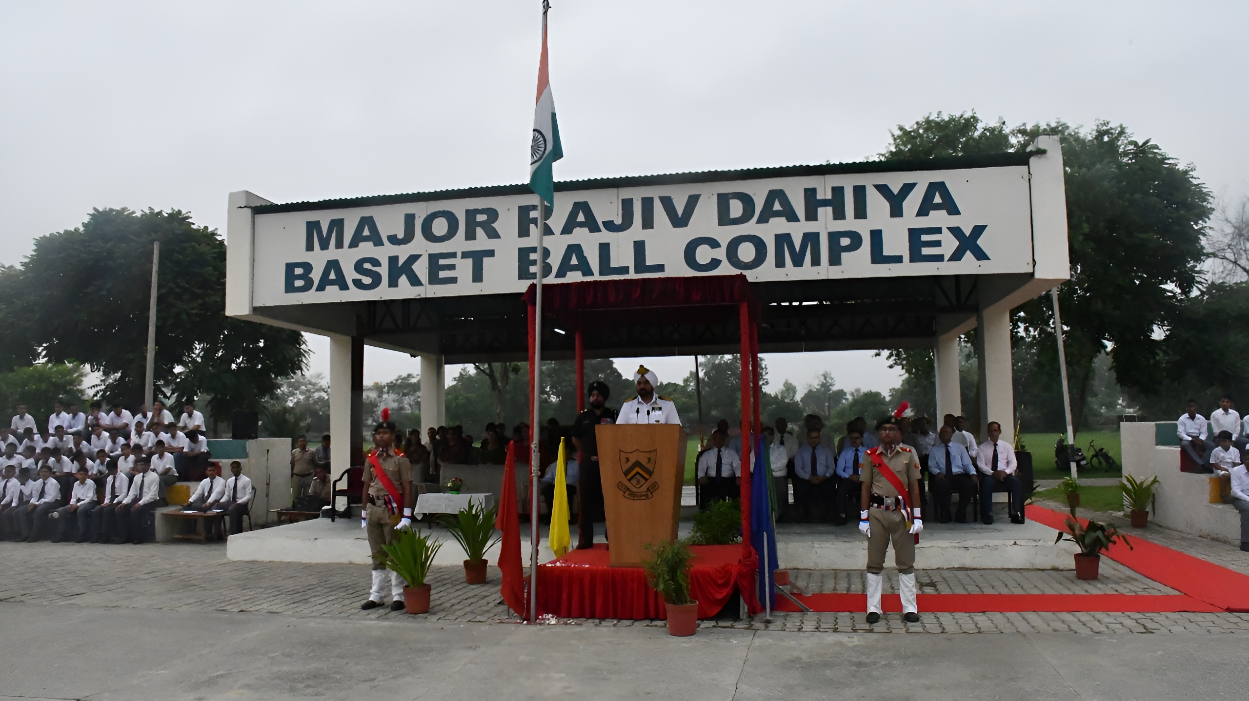 79th IndependenceDay