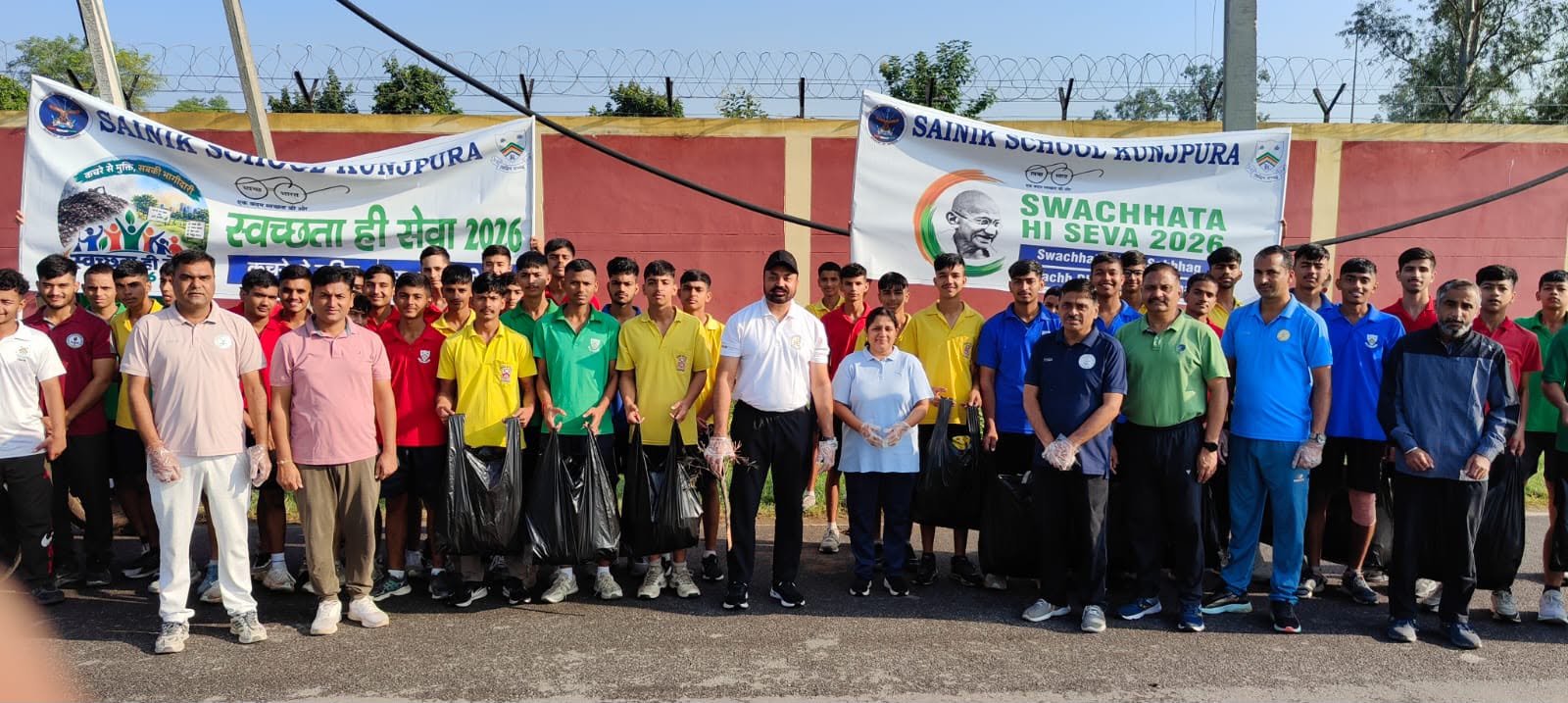 Swachhata Hi Sewa 2026 | Ek Din, Ek Ghanta, Ek Saath