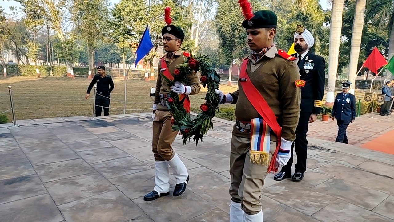 Republic Day Celebrations 2026